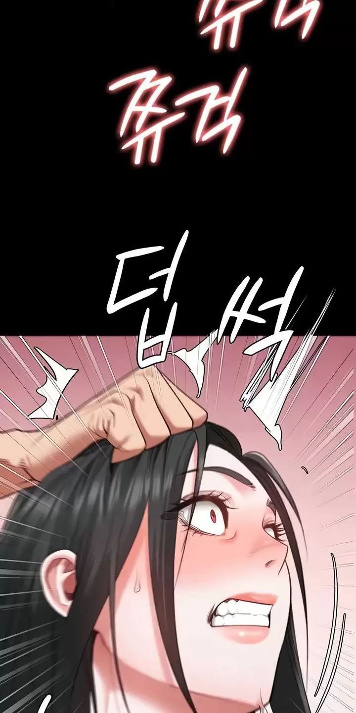 Giam Cầm Chap 69 - Next Chap 70