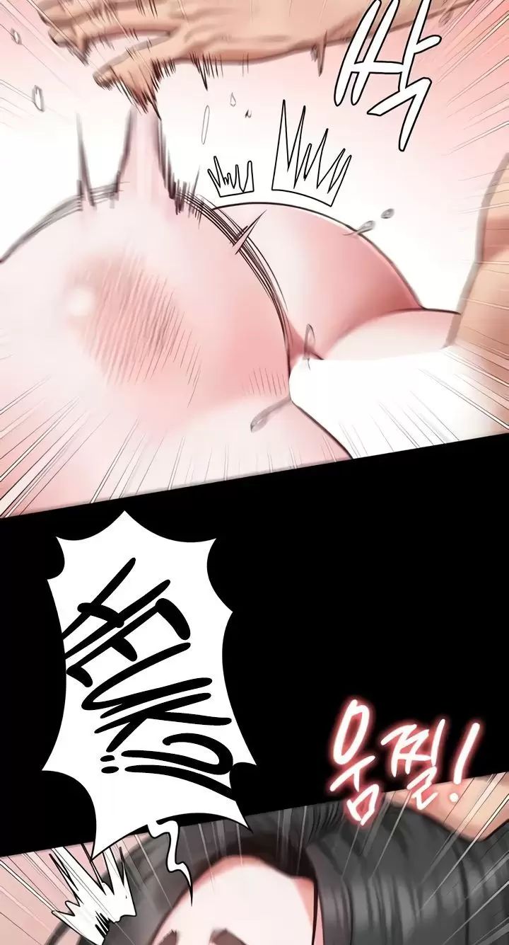 Giam Cầm Chap 69 - Next Chap 70