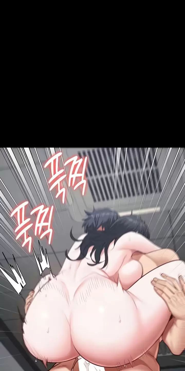 Giam Cầm Chap 69 - Next Chap 70