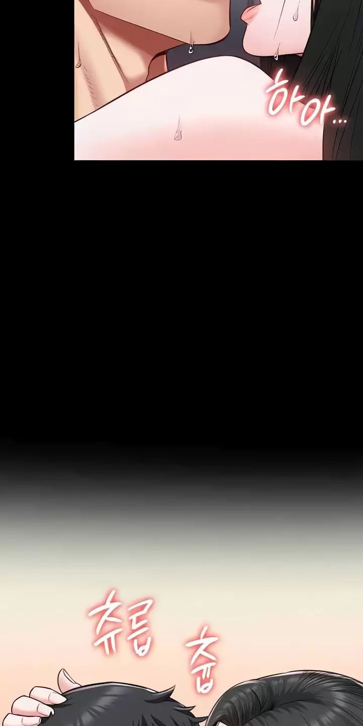 Giam Cầm Chap 69 - Next Chap 70