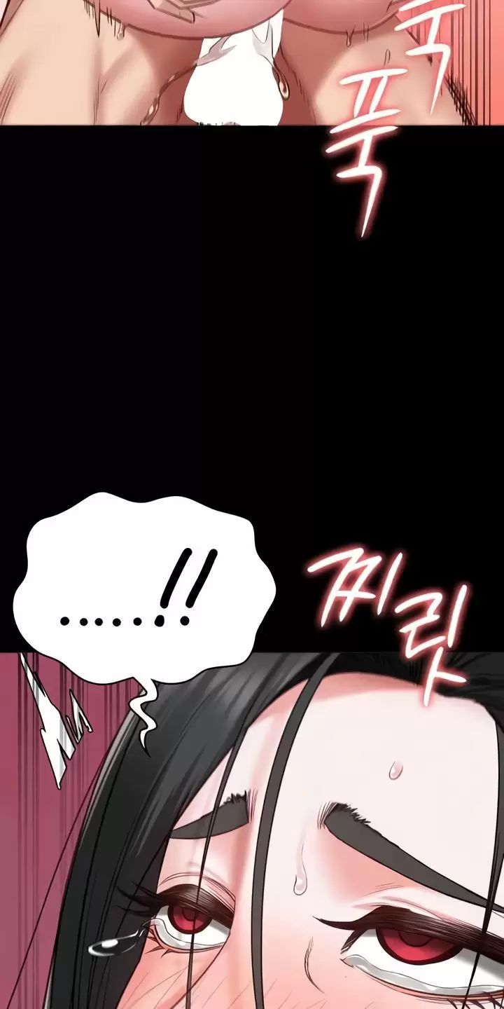 Giam Cầm Chap 69 - Next Chap 70