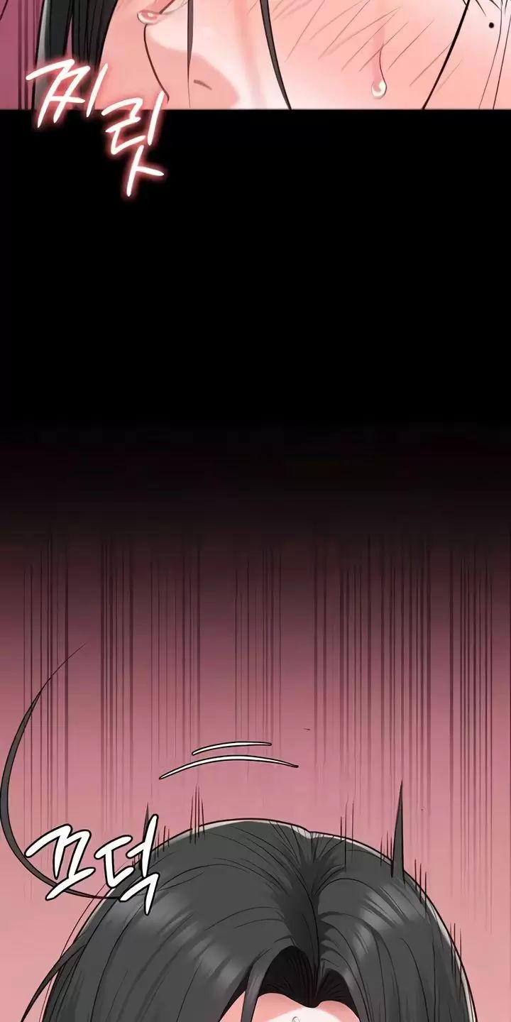 Giam Cầm Chap 69 - Next Chap 70