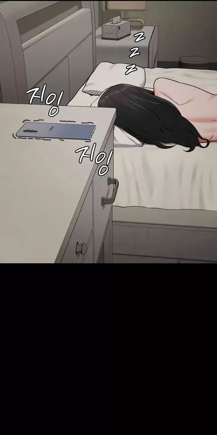 Giam Cầm Chap 69 - Next Chap 70