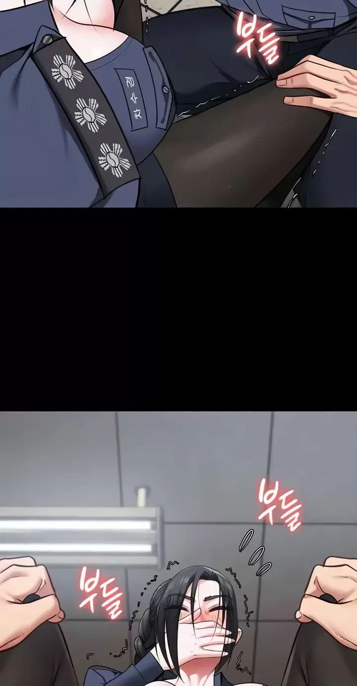 Giam Cầm Chap 70 - Next Chap 71