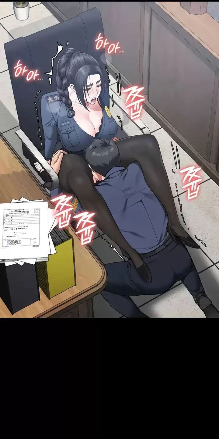 Giam Cầm Chap 70 - Next Chap 71