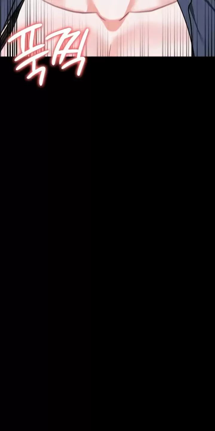 Giam Cầm Chap 71 - Next Chap 72