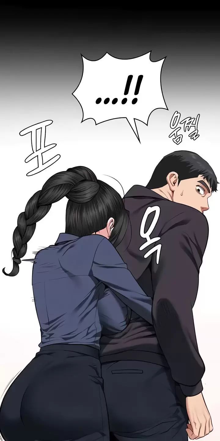 Giam Cầm Chap 71 - Next Chap 72