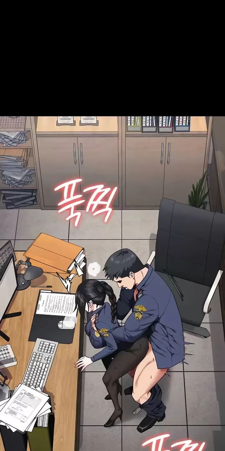 Giam Cầm Chap 71 - Next Chap 72