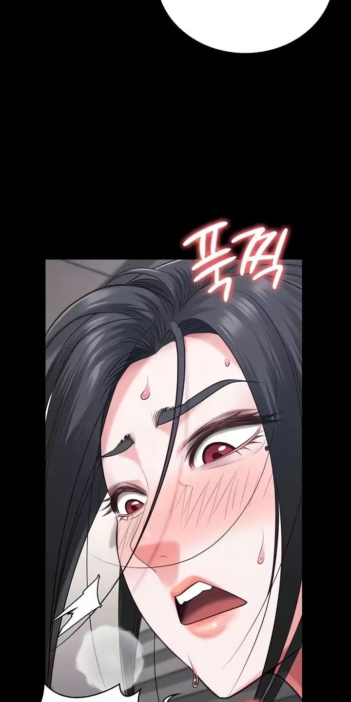 Giam Cầm Chap 71 - Next Chap 72