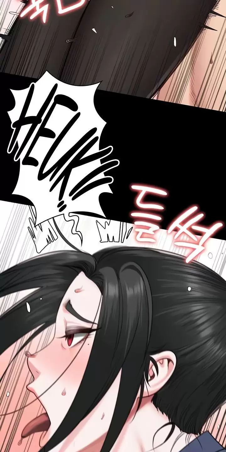 Giam Cầm Chap 71 - Next Chap 72