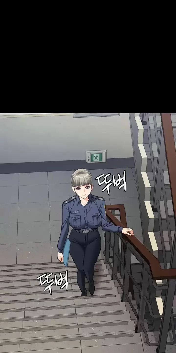 Giam Cầm Chap 71 - Next Chap 72