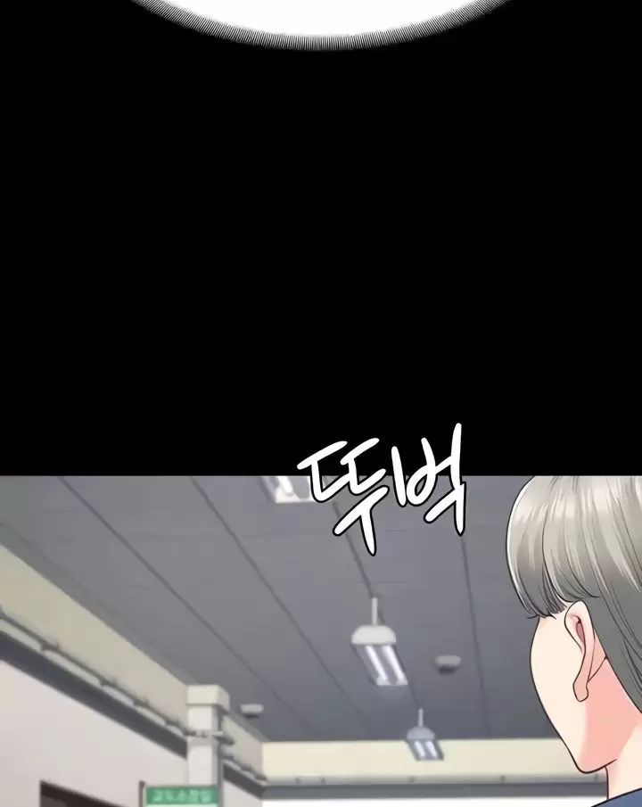 Giam Cầm Chap 71 - Next Chap 72