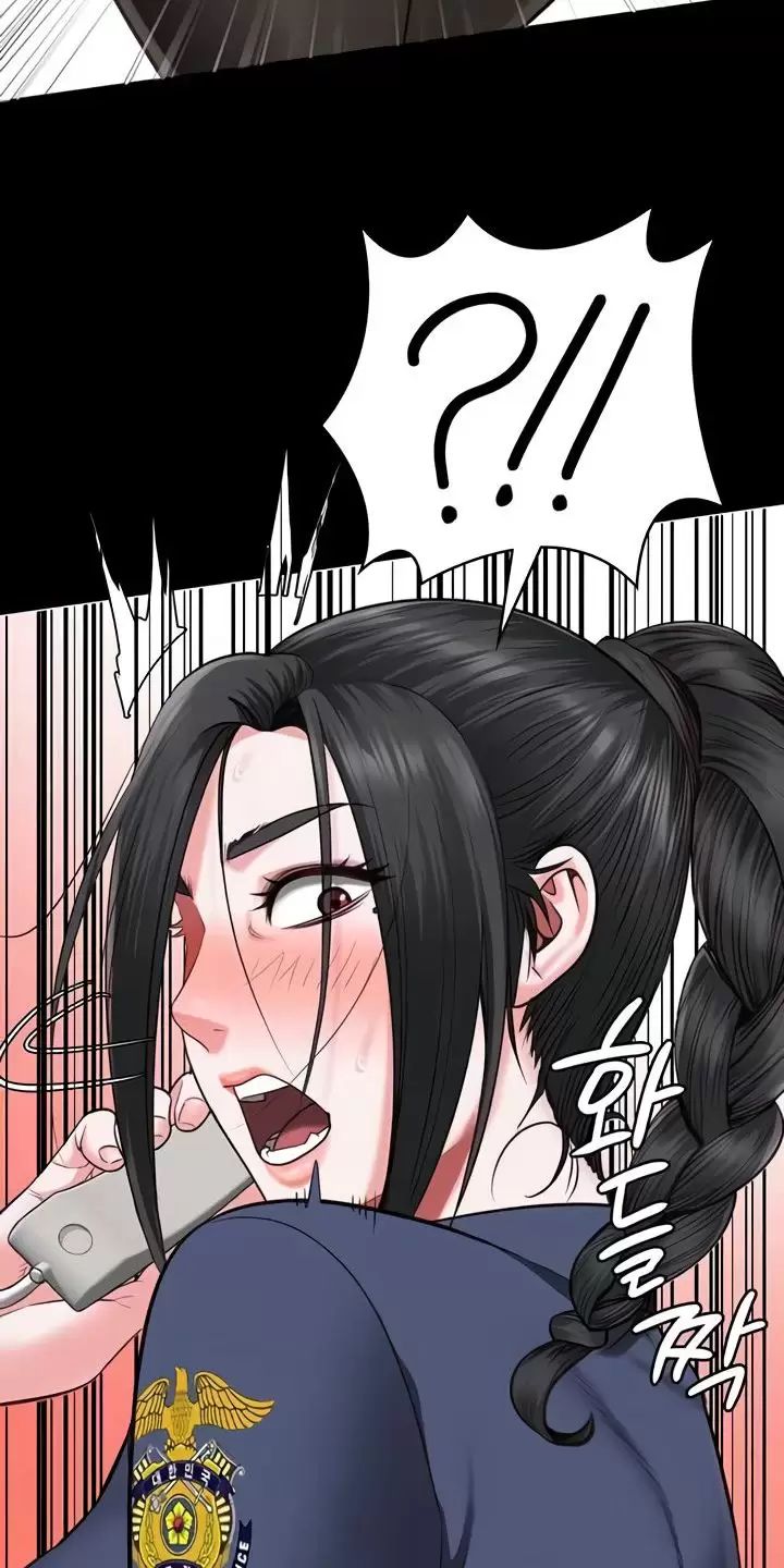 Giam Cầm Chap 71 - Next Chap 72