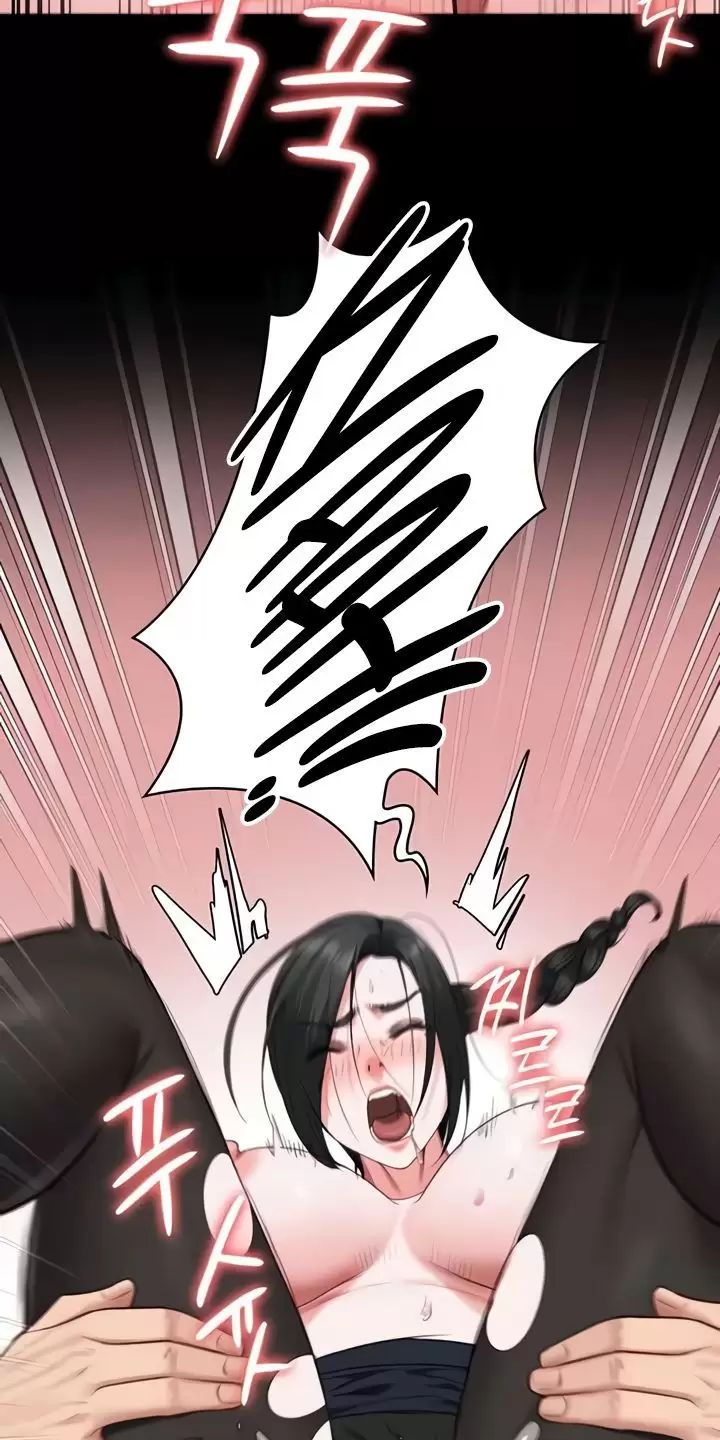 Giam Cầm Chap 71 - Next Chap 72