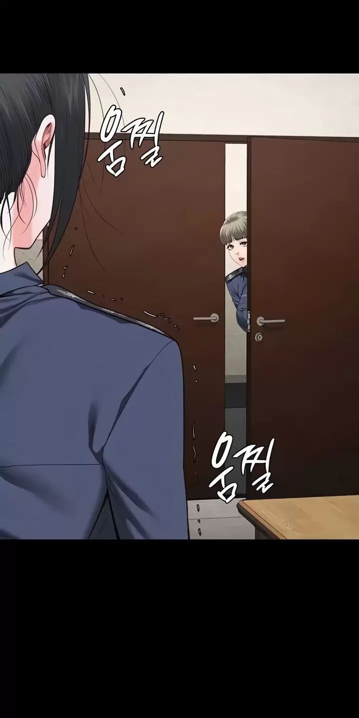 Giam Cầm Chap 71 - Next Chap 72