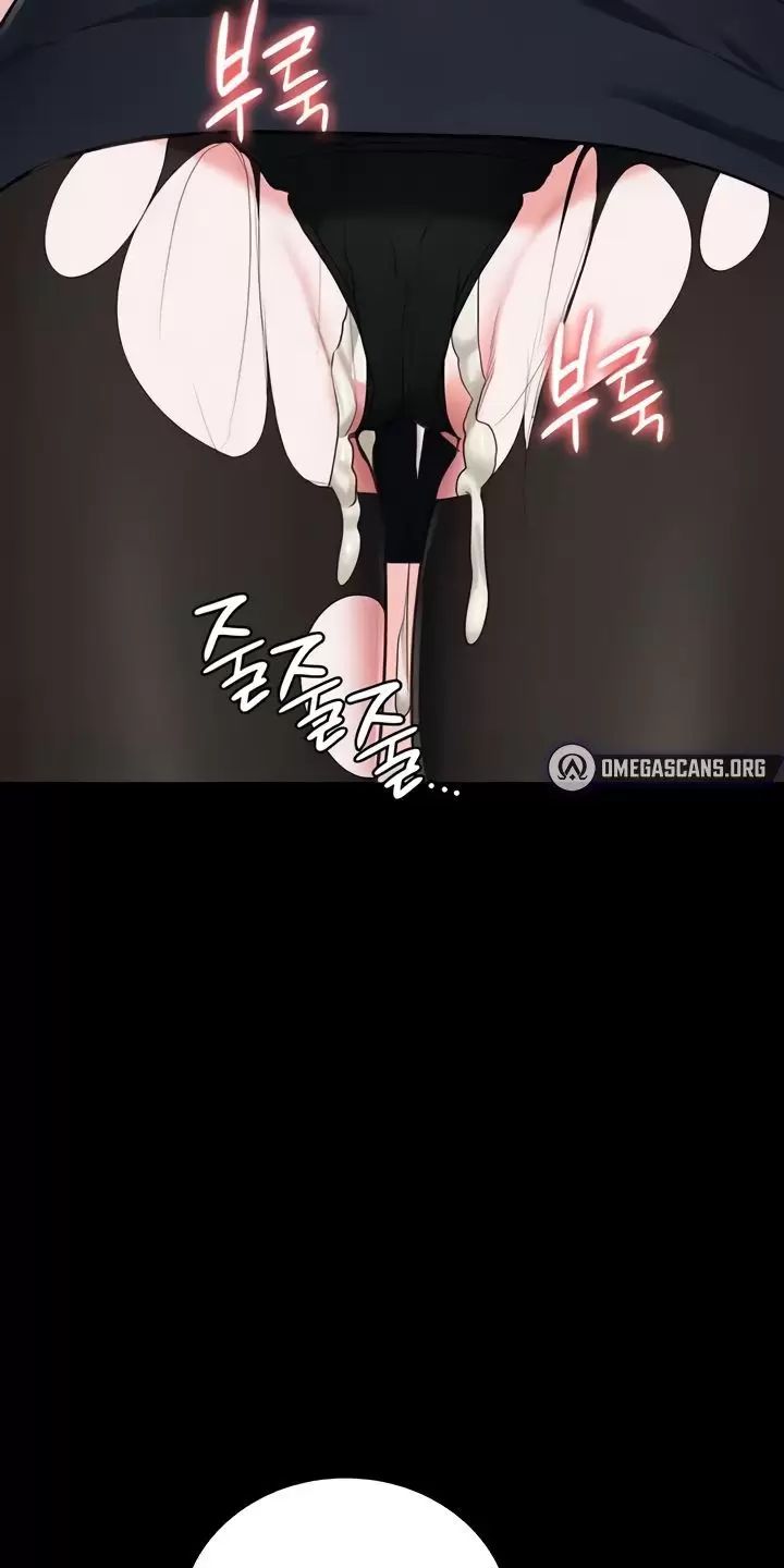 Giam Cầm Chap 71 - Next Chap 72