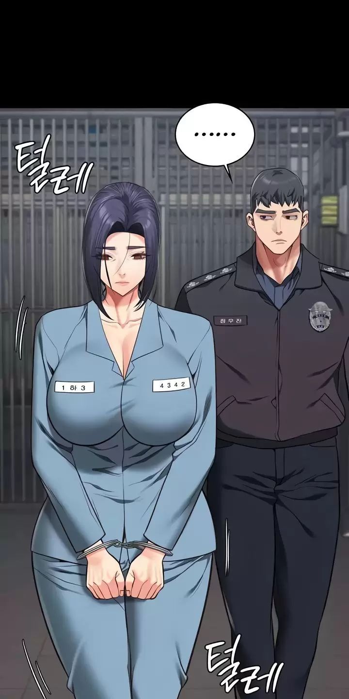 Giam Cầm Chap 71 - Next Chap 72