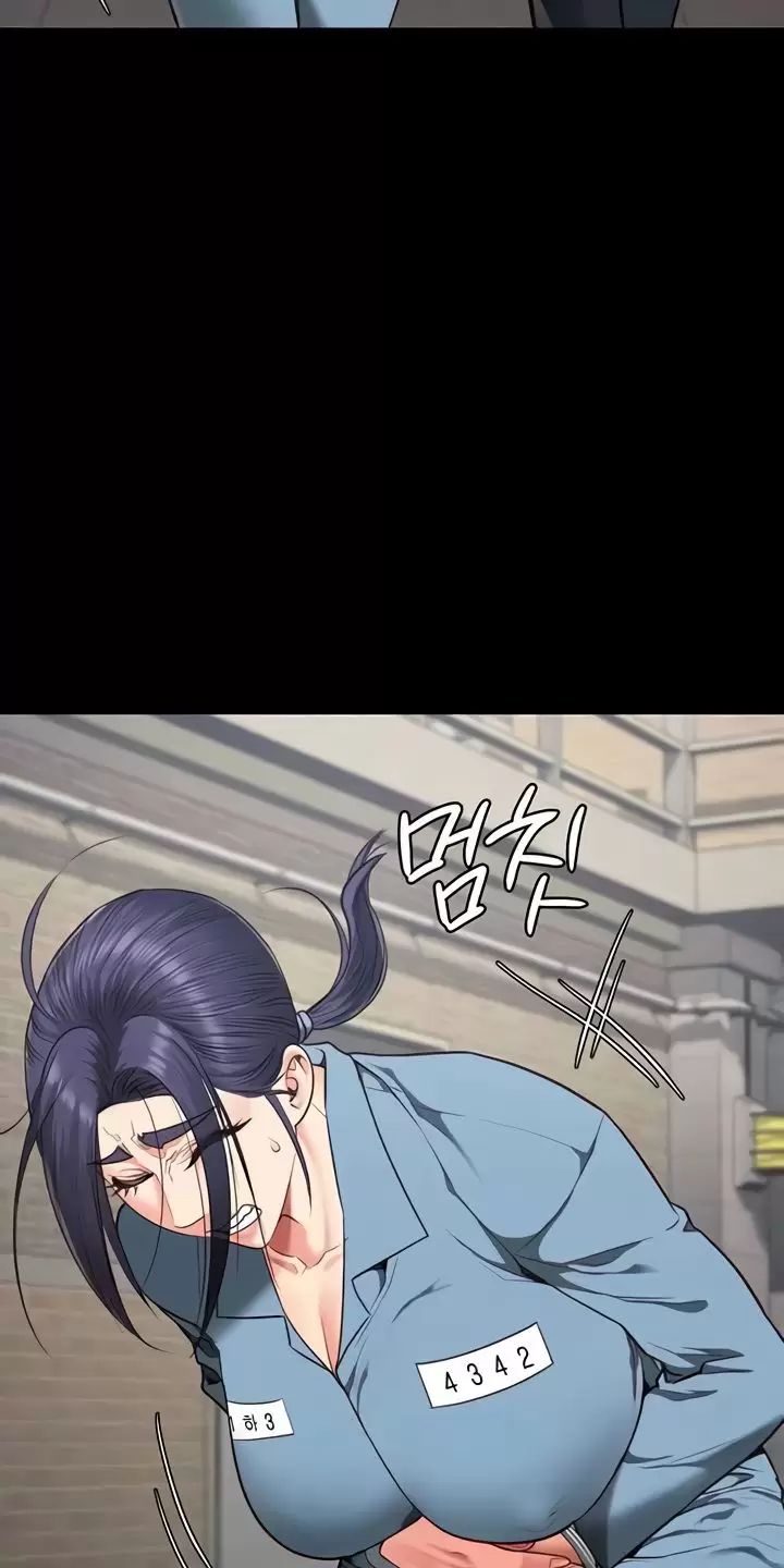 Giam Cầm Chap 71 - Next Chap 72