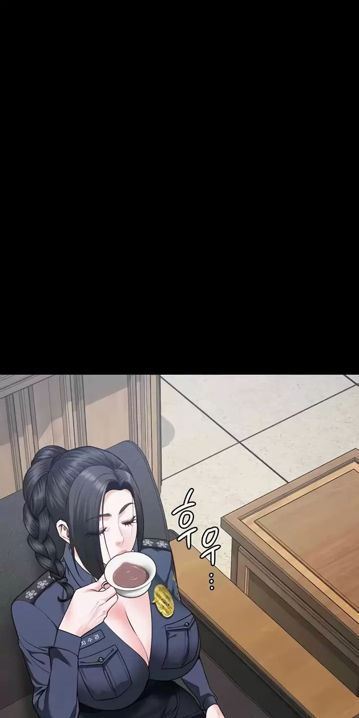 Giam Cầm Chap 71 - Next Chap 72