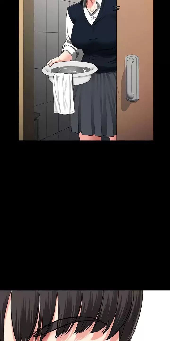 Giam Cầm Chap 72 - Next Chap 73