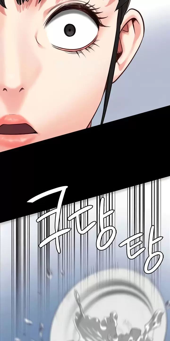 Giam Cầm Chap 72 - Next Chap 73