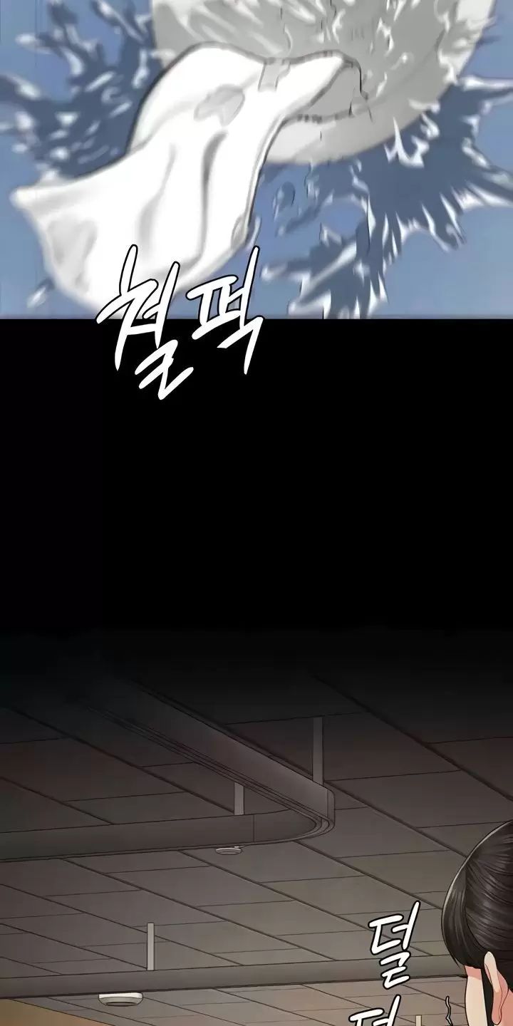 Giam Cầm Chap 72 - Next Chap 73