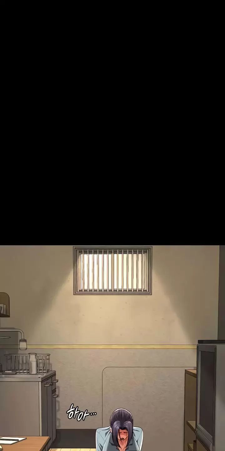 Giam Cầm Chap 72 - Next Chap 73