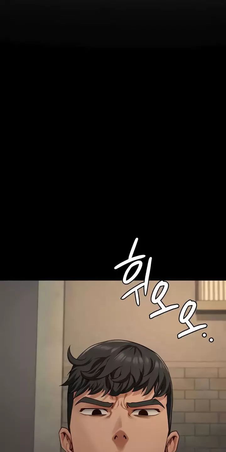 Giam Cầm Chap 72 - Next Chap 73