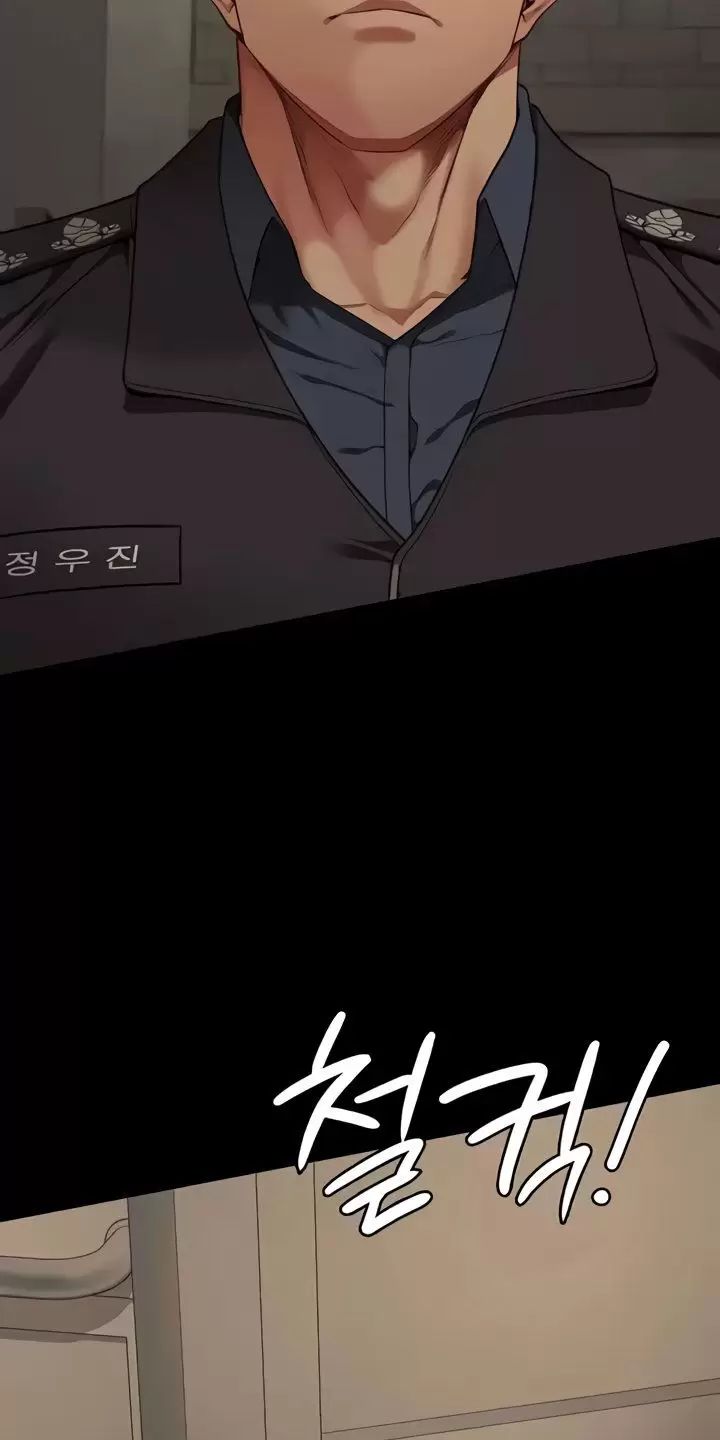 Giam Cầm Chap 72 - Next Chap 73