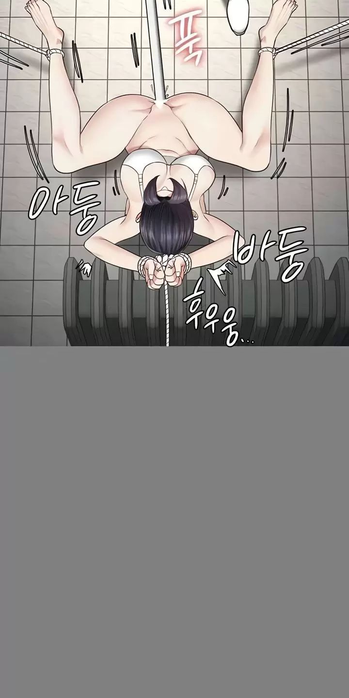 Giam Cầm Chap 72 - Next Chap 73