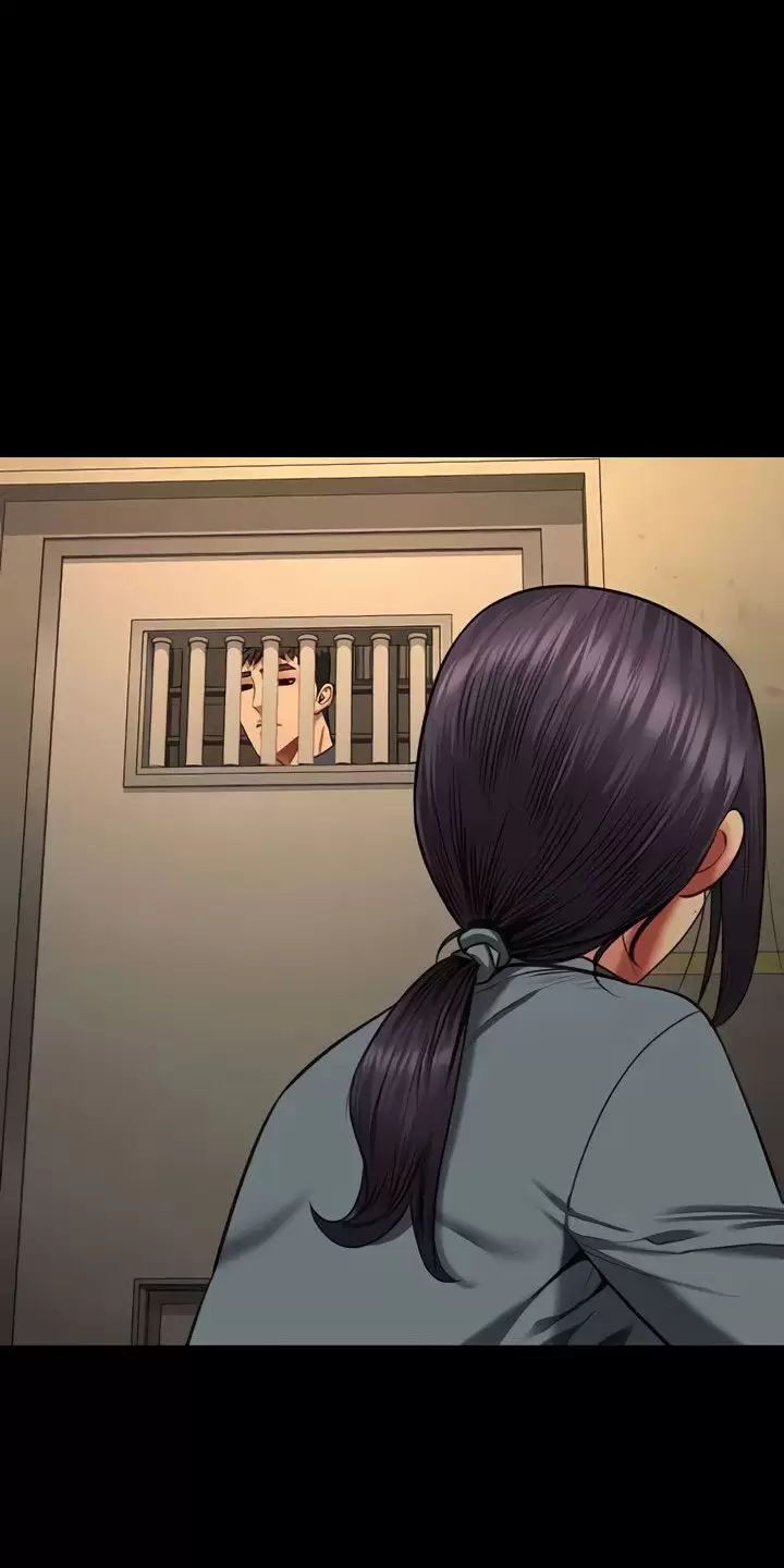 Giam Cầm Chap 73 - Next Chap 74