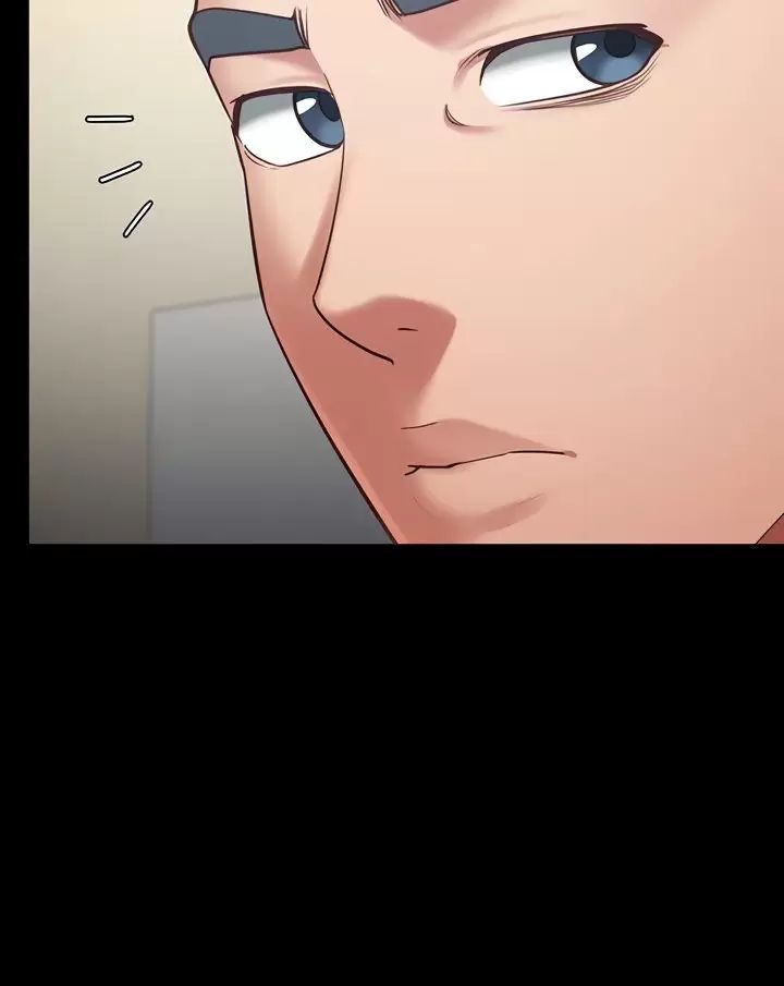 Giam Cầm Chap 73 - Next Chap 74