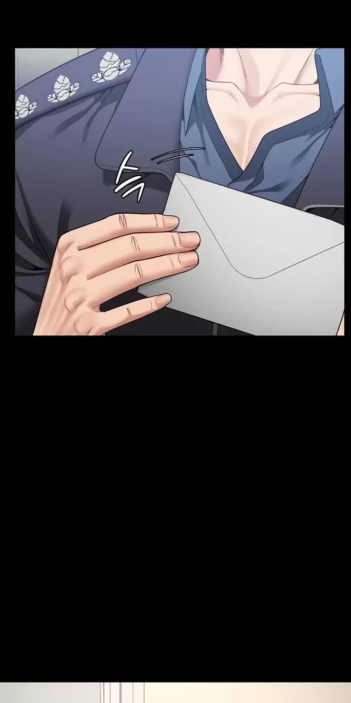 Giam Cầm Chap 73 - Next Chap 74