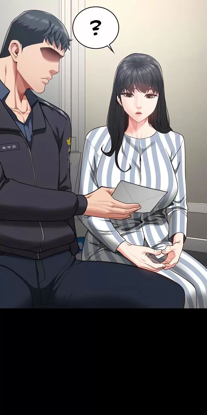 Giam Cầm Chap 73 - Next Chap 74