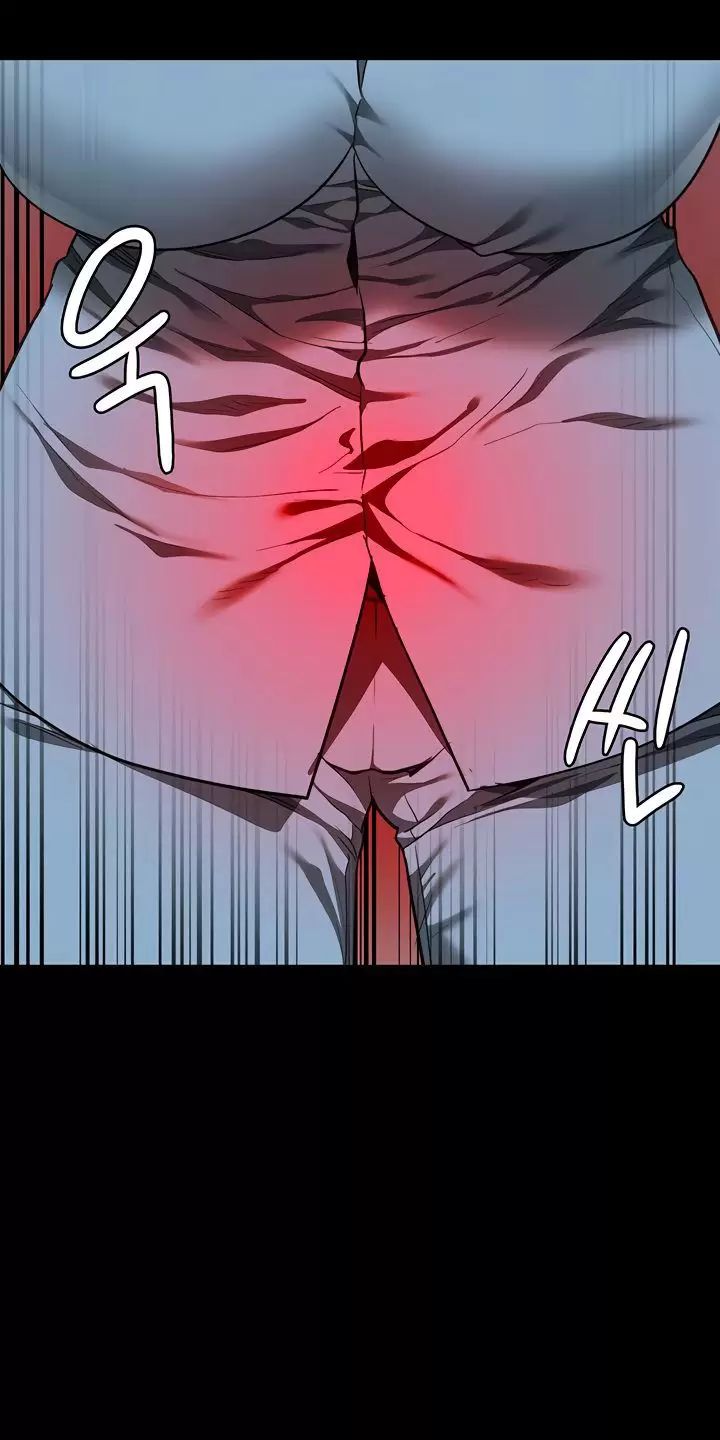 Giam Cầm Chap 73 - Next Chap 74