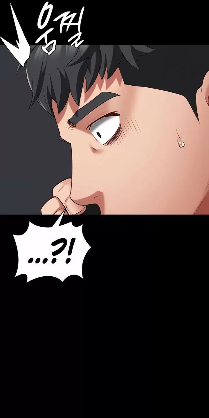 Giam Cầm Chap 73 - Next Chap 74