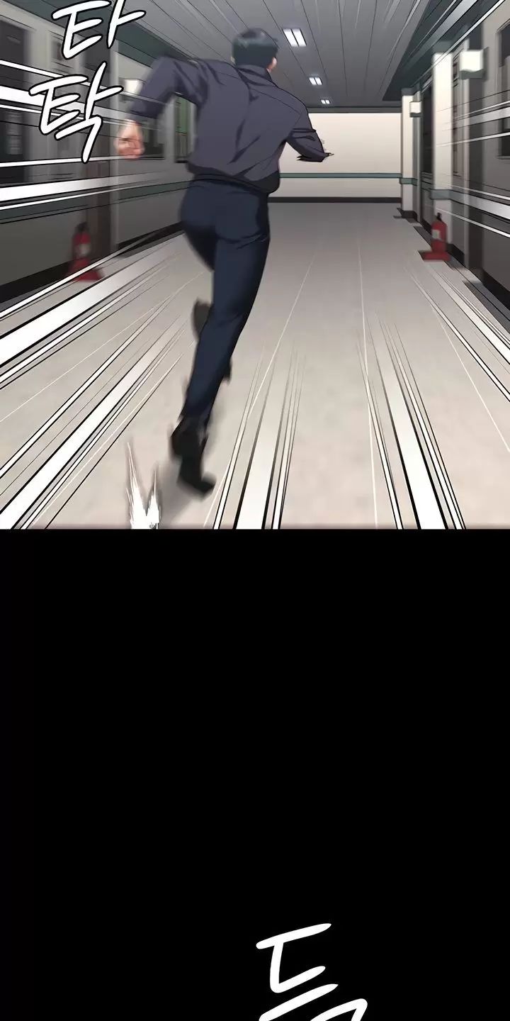 Giam Cầm Chap 73 - Next Chap 74