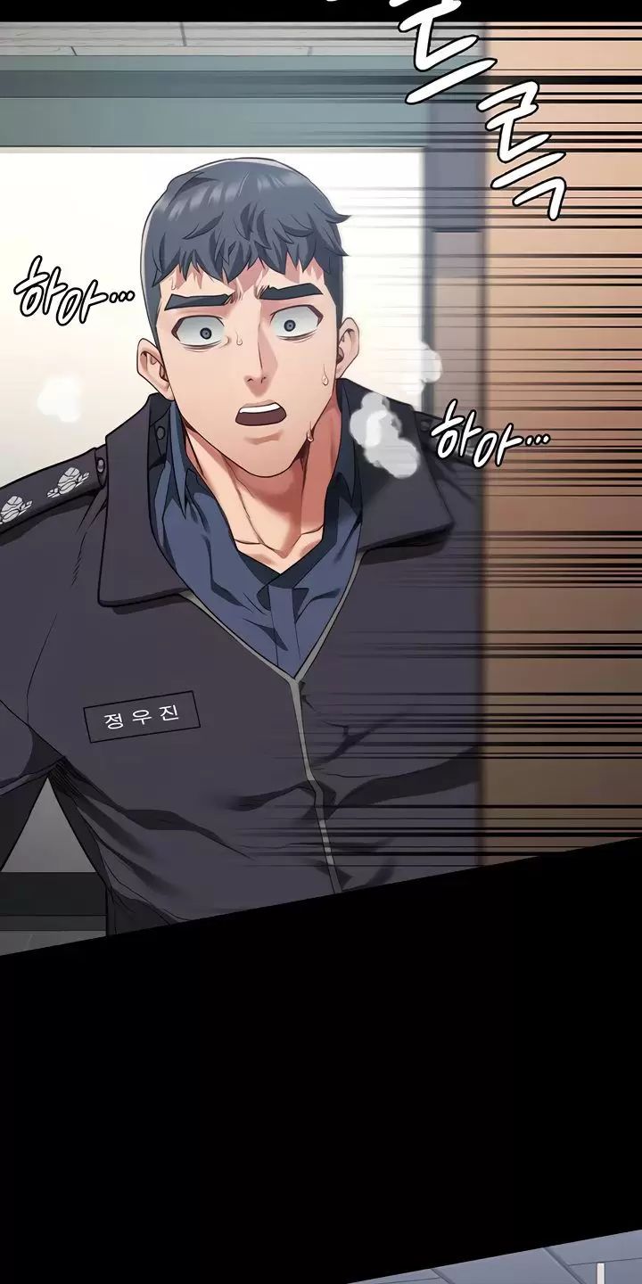 Giam Cầm Chap 73 - Next Chap 74