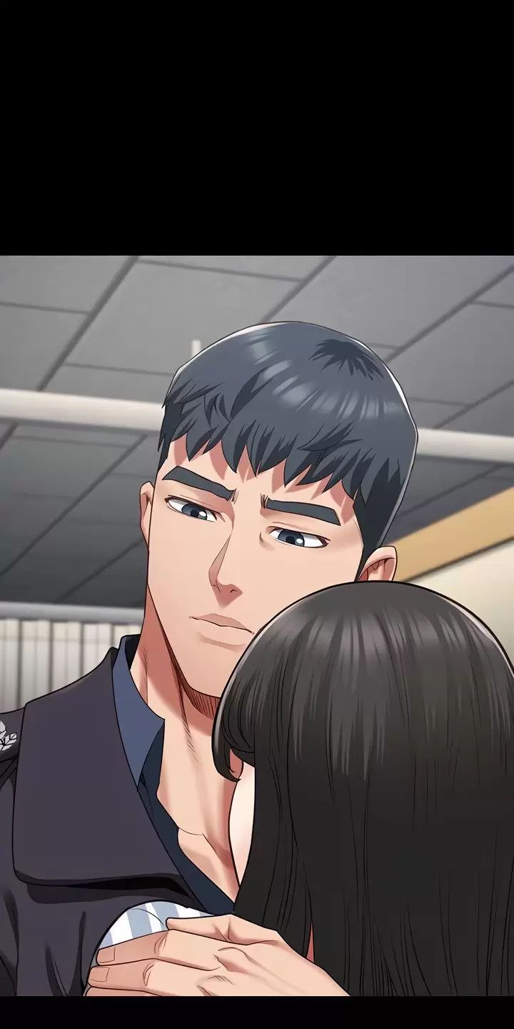 Giam Cầm Chap 73 - Next Chap 74