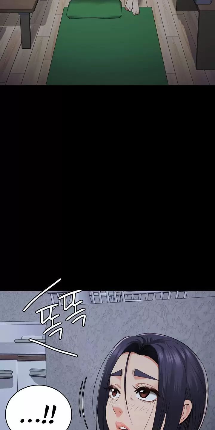 Giam Cầm Chap 74 - Next Chap 75