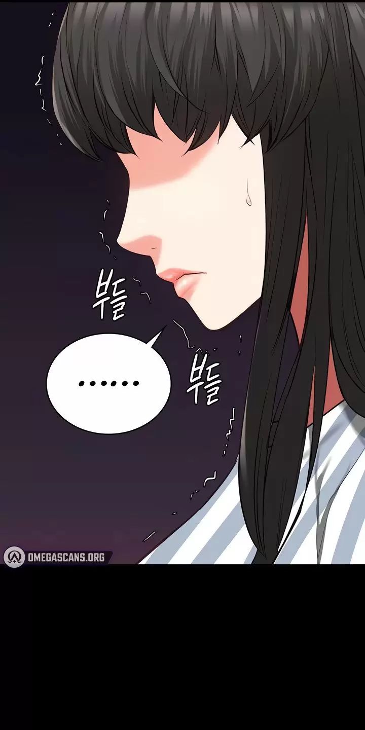 Giam Cầm Chap 74 - Next Chap 75