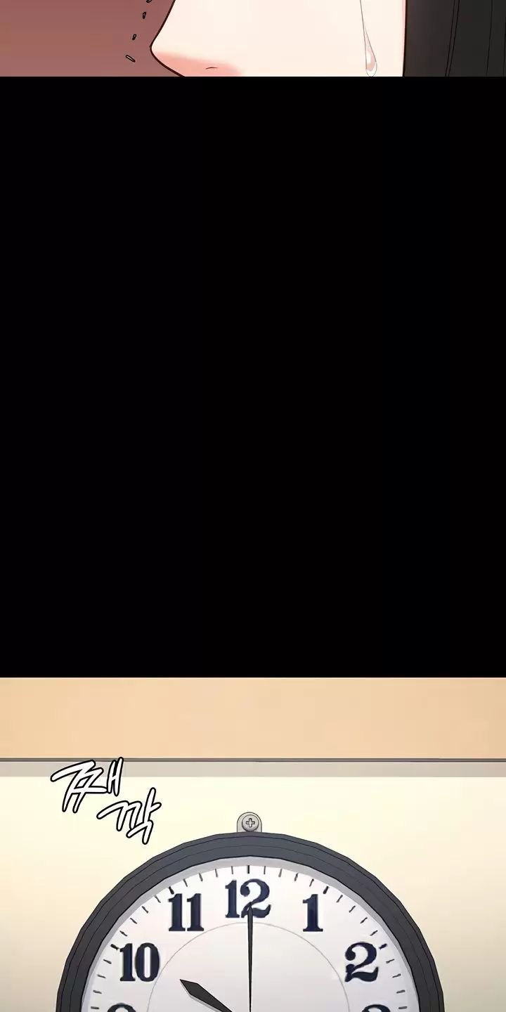 Giam Cầm Chap 74 - Next Chap 75