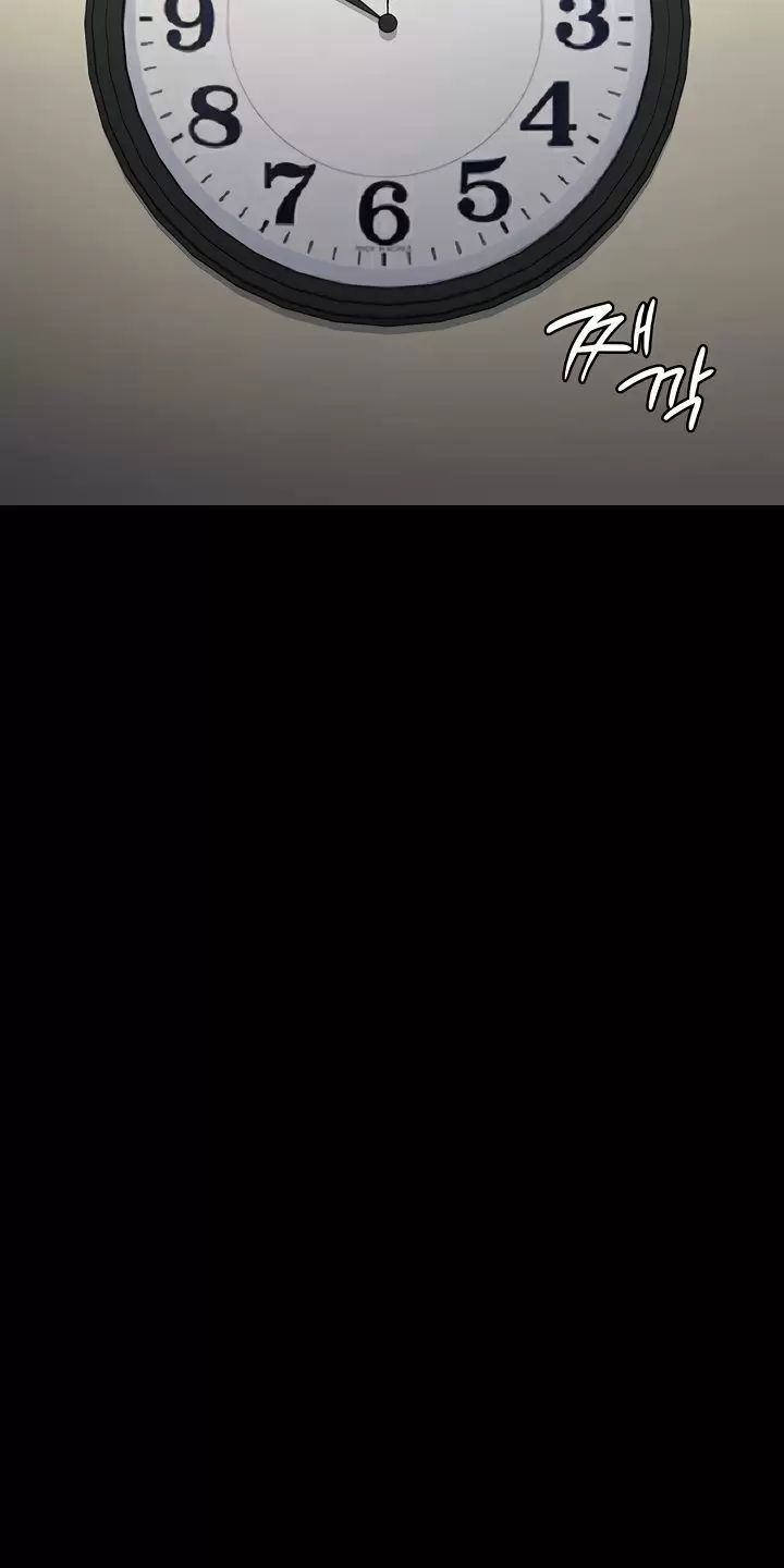 Giam Cầm Chap 74 - Next Chap 75