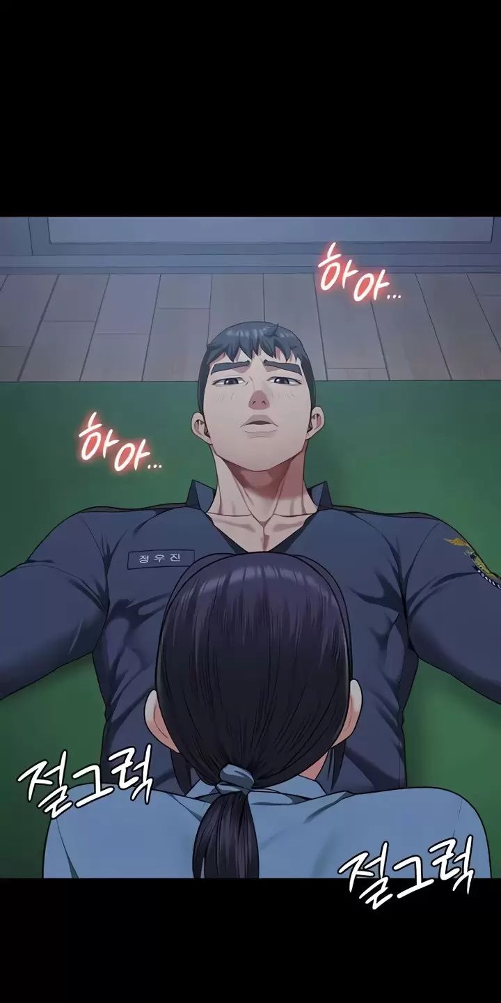 Giam Cầm Chap 75 - Next Chap 76