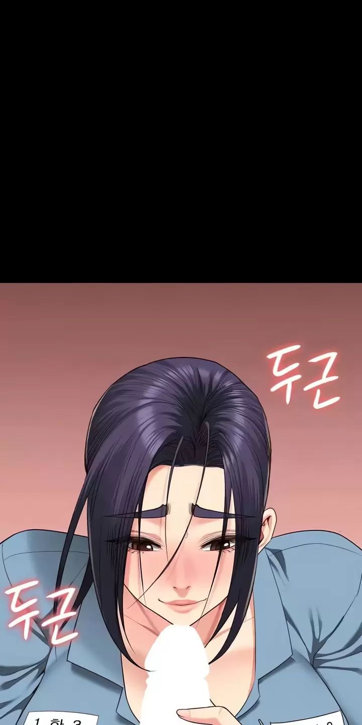 Giam Cầm Chap 75 - Next Chap 76