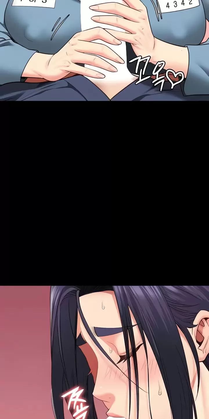 Giam Cầm Chap 75 - Next Chap 76