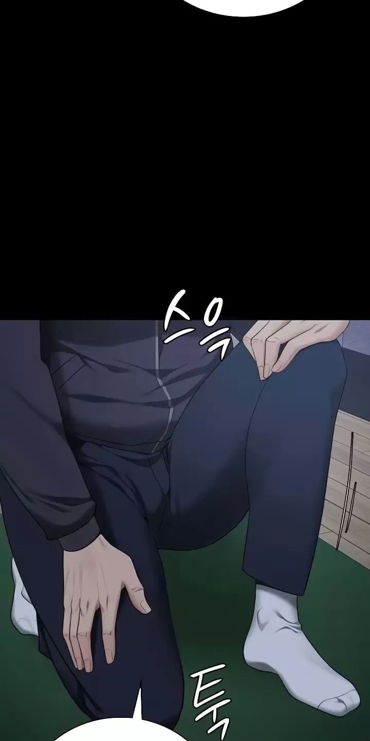 Giam Cầm Chap 75 - Next Chap 76