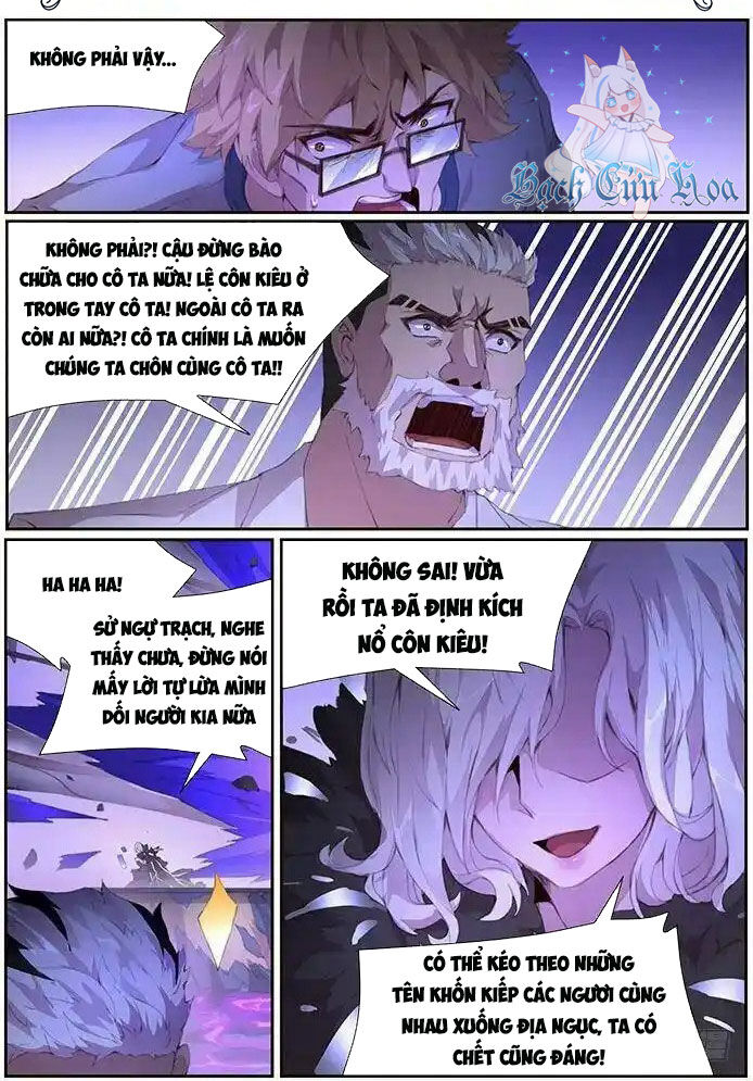 Girl And Science Chap 406 - Next Chap 407