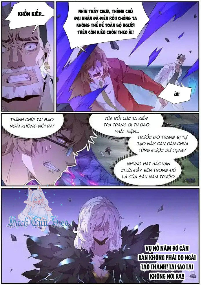 Girl And Science Chap 406 - Next Chap 407