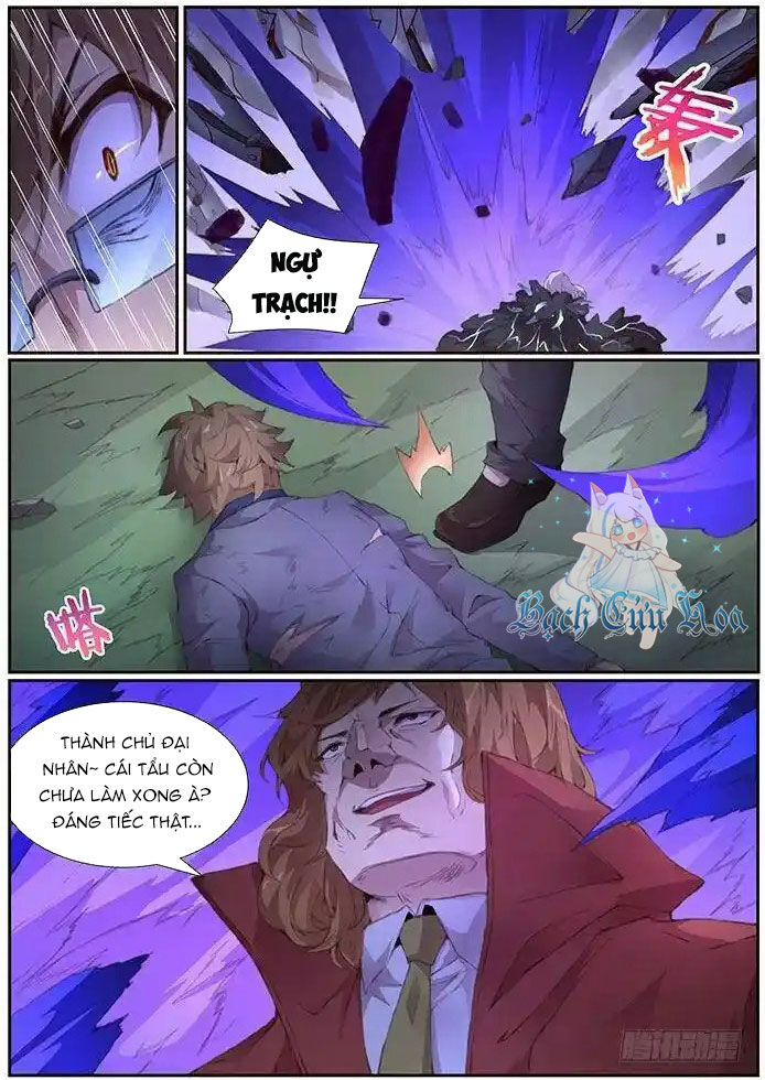 Girl And Science Chap 406 - Next Chap 407